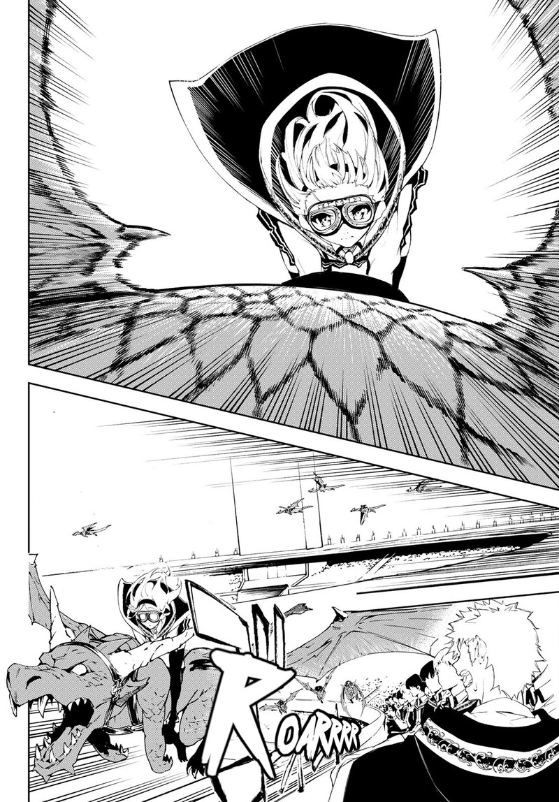 Read Wistoria Wand and Sword Manga Online