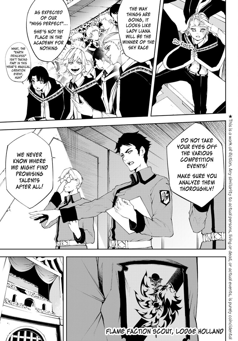 Read Wistoria Wand and Sword Manga Online
