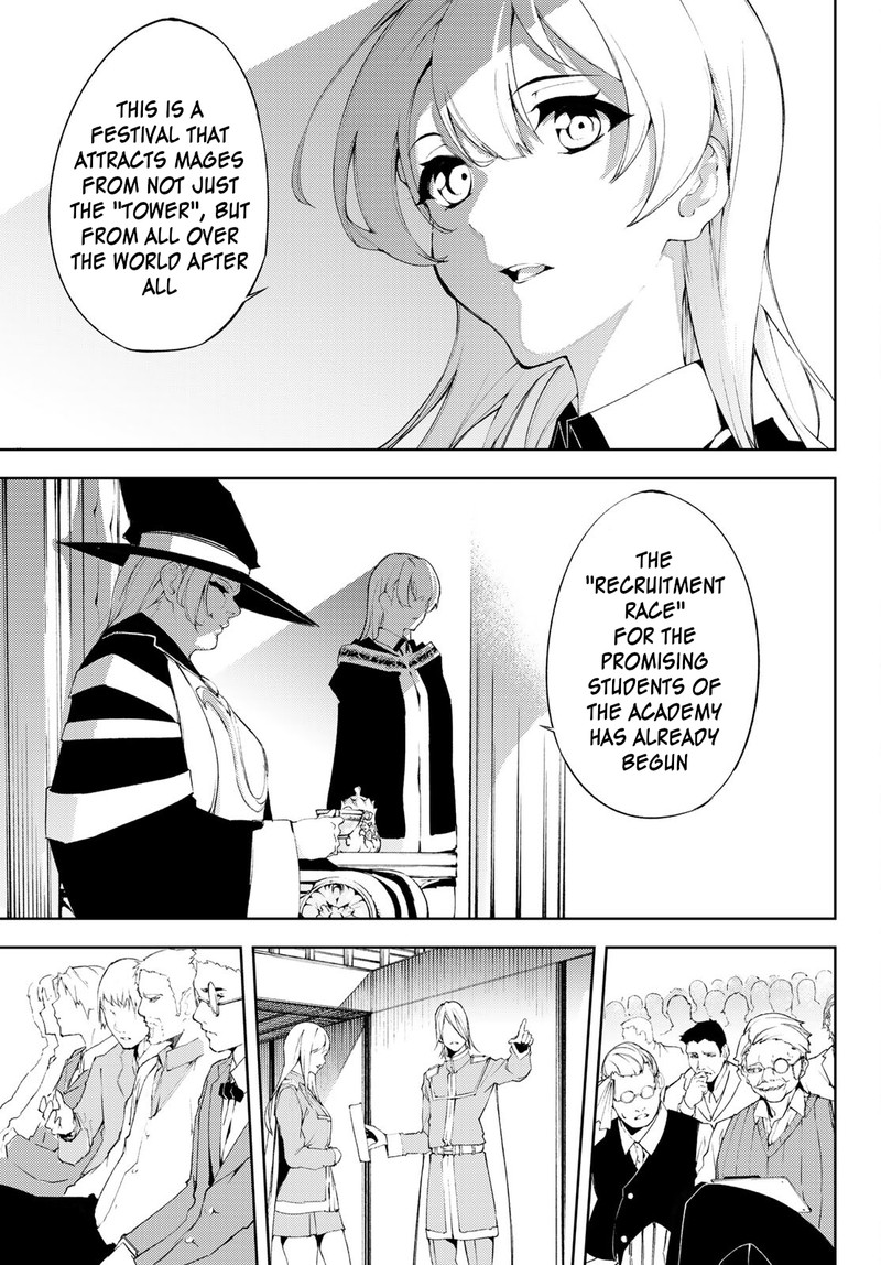 Read Wistoria Wand and Sword Manga Online