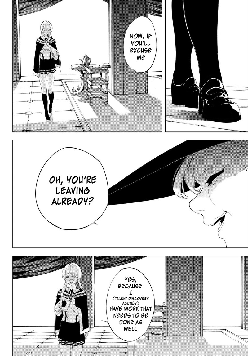 Read Wistoria Wand and Sword Manga Online