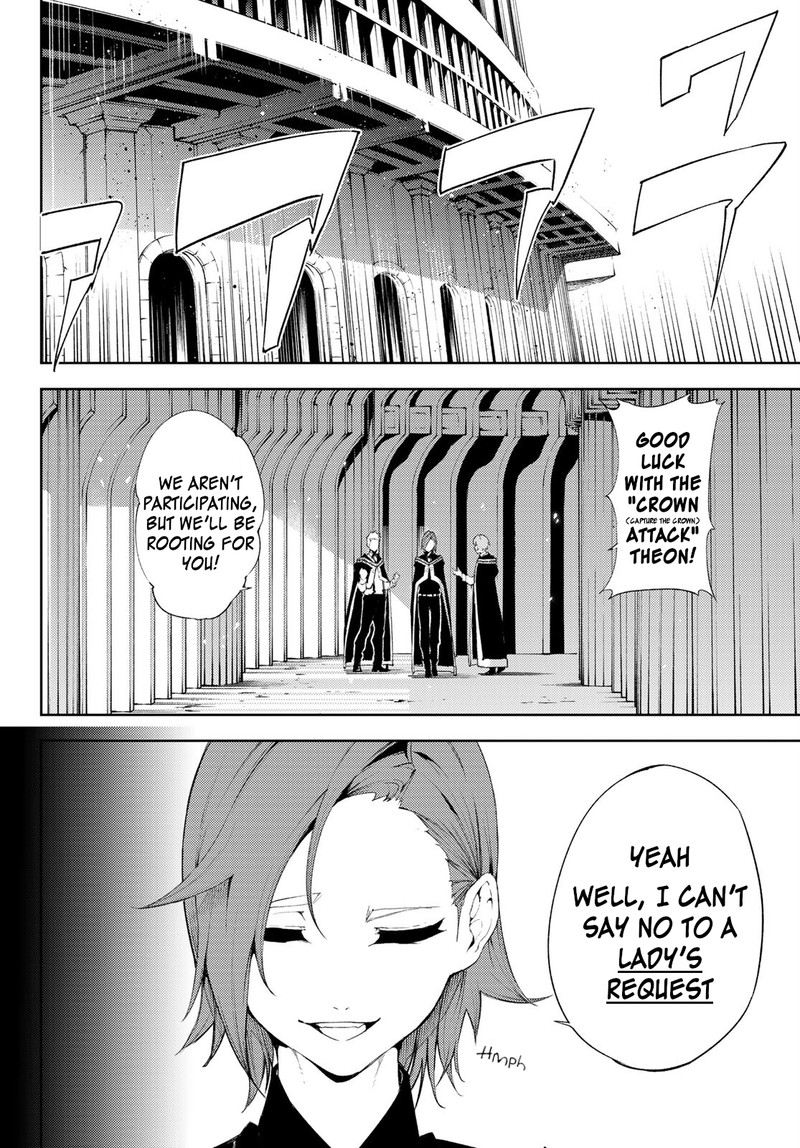 Read Wistoria Wand and Sword Manga Online