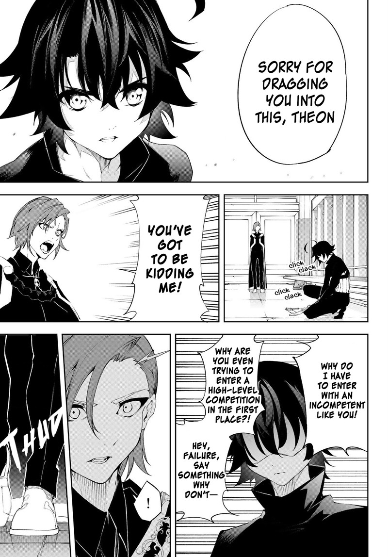 Read Wistoria Wand and Sword Manga Online