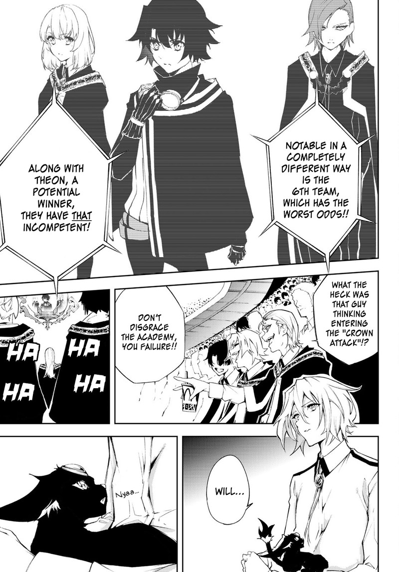 Read Wistoria Wand and Sword Manga Online