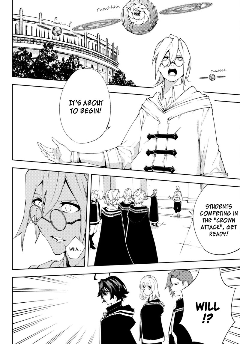 Read Wistoria Wand and Sword Manga Online