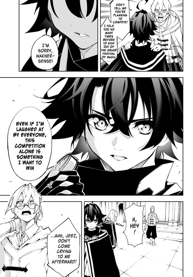 Read Wistoria Wand and Sword Manga Online