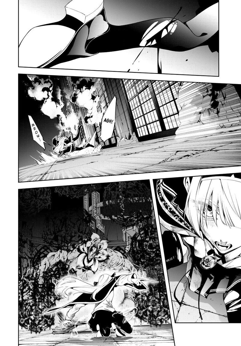 Read Wistoria Wand and Sword Manga Online