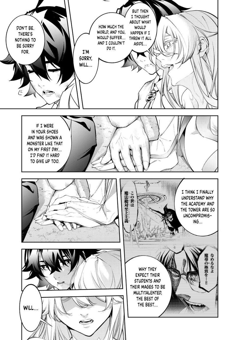 Read Wistoria Wand and Sword Manga Online