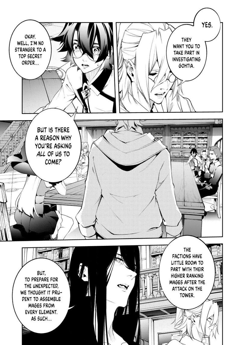 Read Wistoria Wand and Sword Manga Online