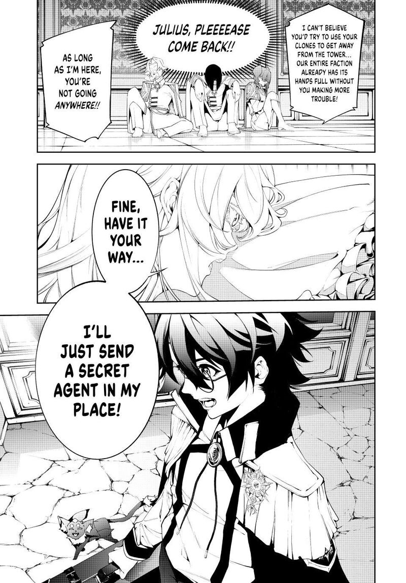 Read Wistoria Wand and Sword Manga Online