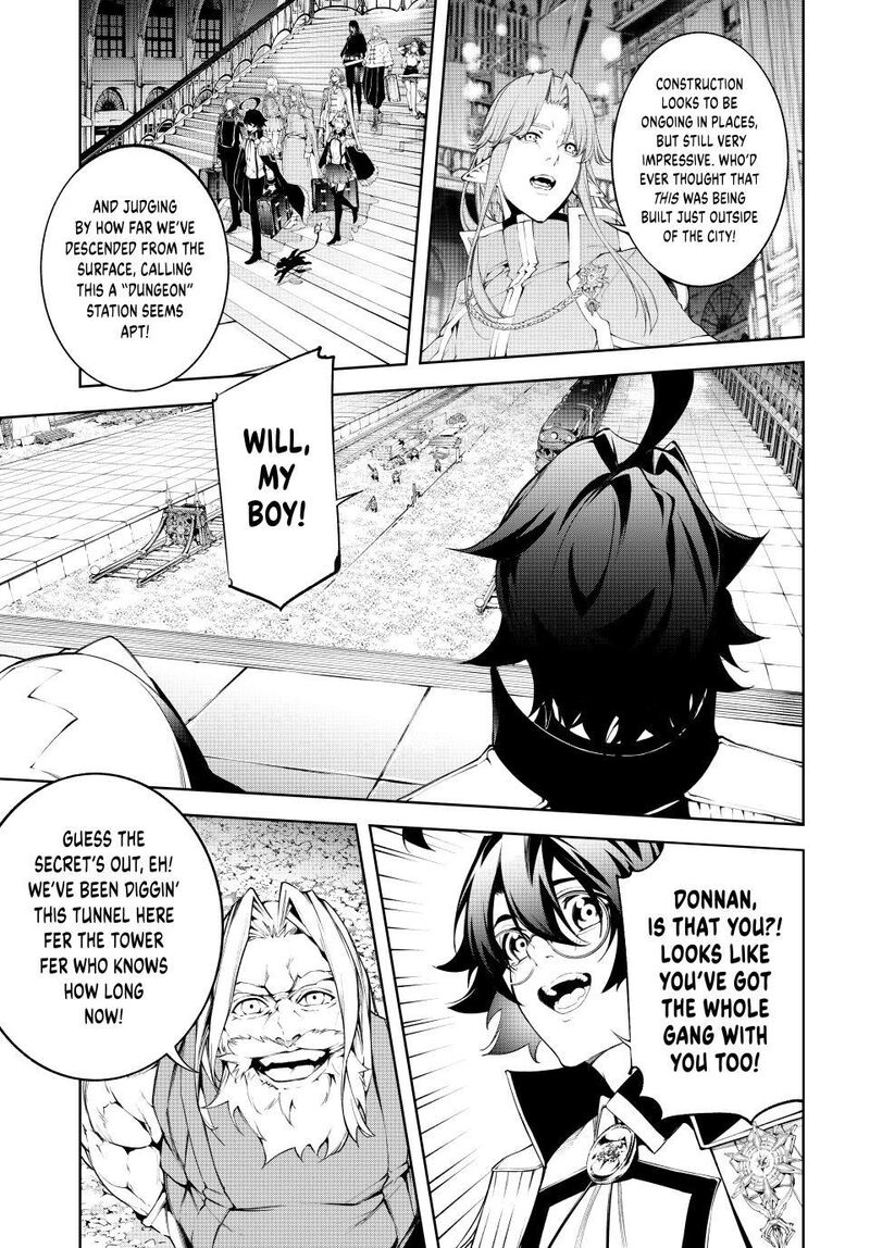 Read Wistoria Wand and Sword Manga Online