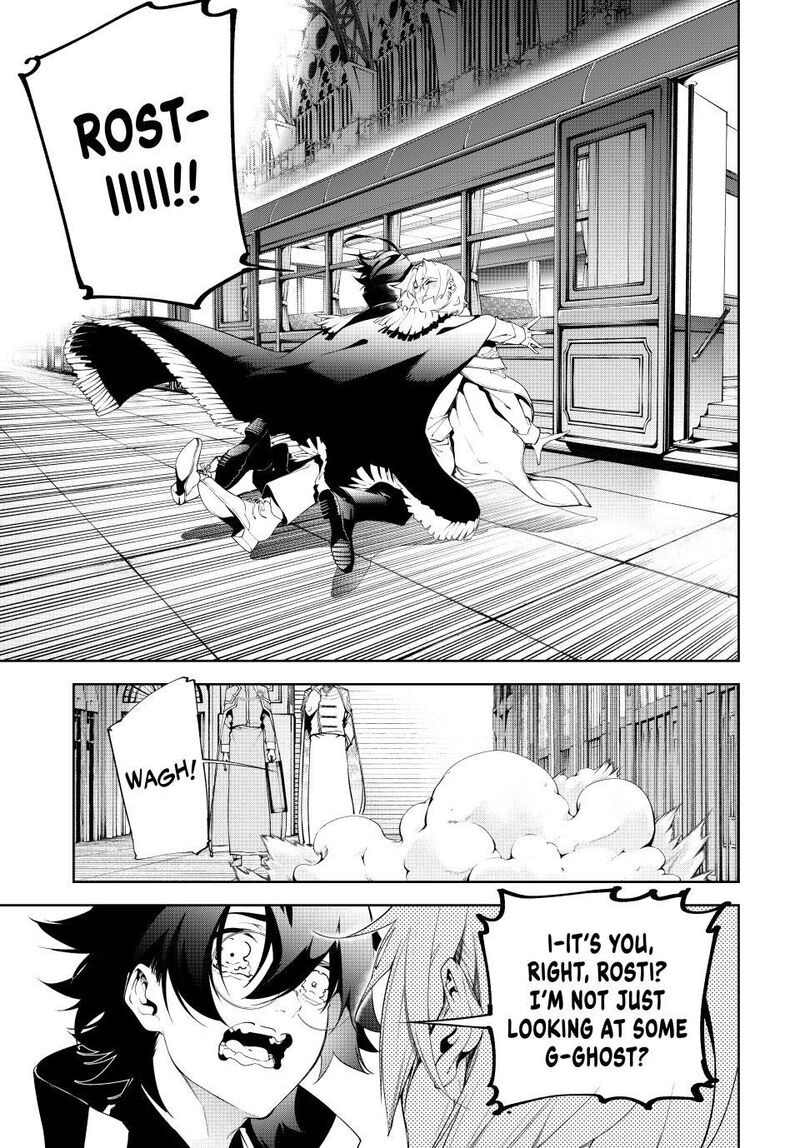 Read Wistoria Wand and Sword Manga Online