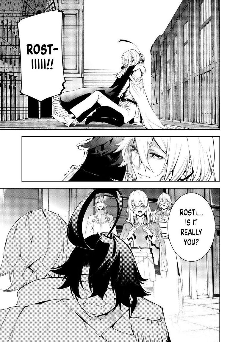 Read Wistoria Wand and Sword Manga Online