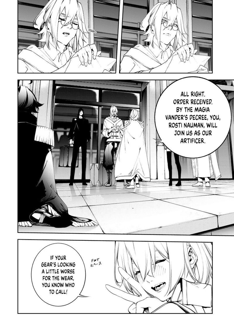 Read Wistoria Wand and Sword Manga Online