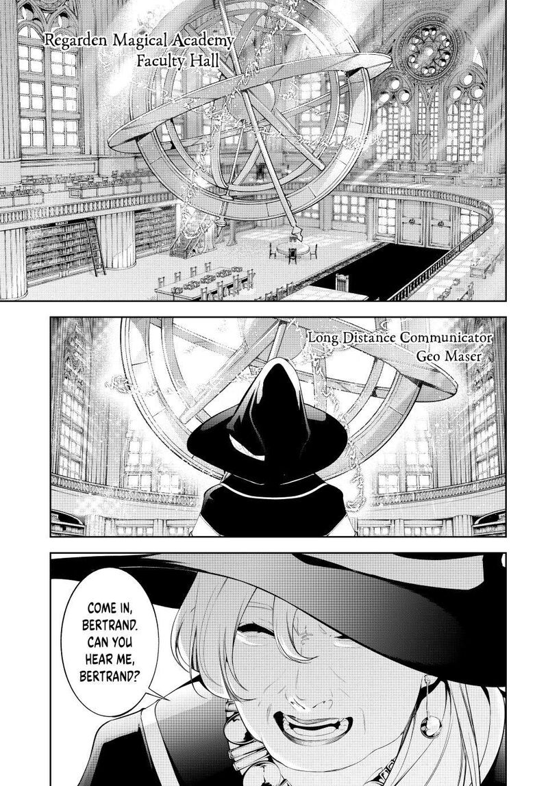 Read Wistoria Wand and Sword Manga Online