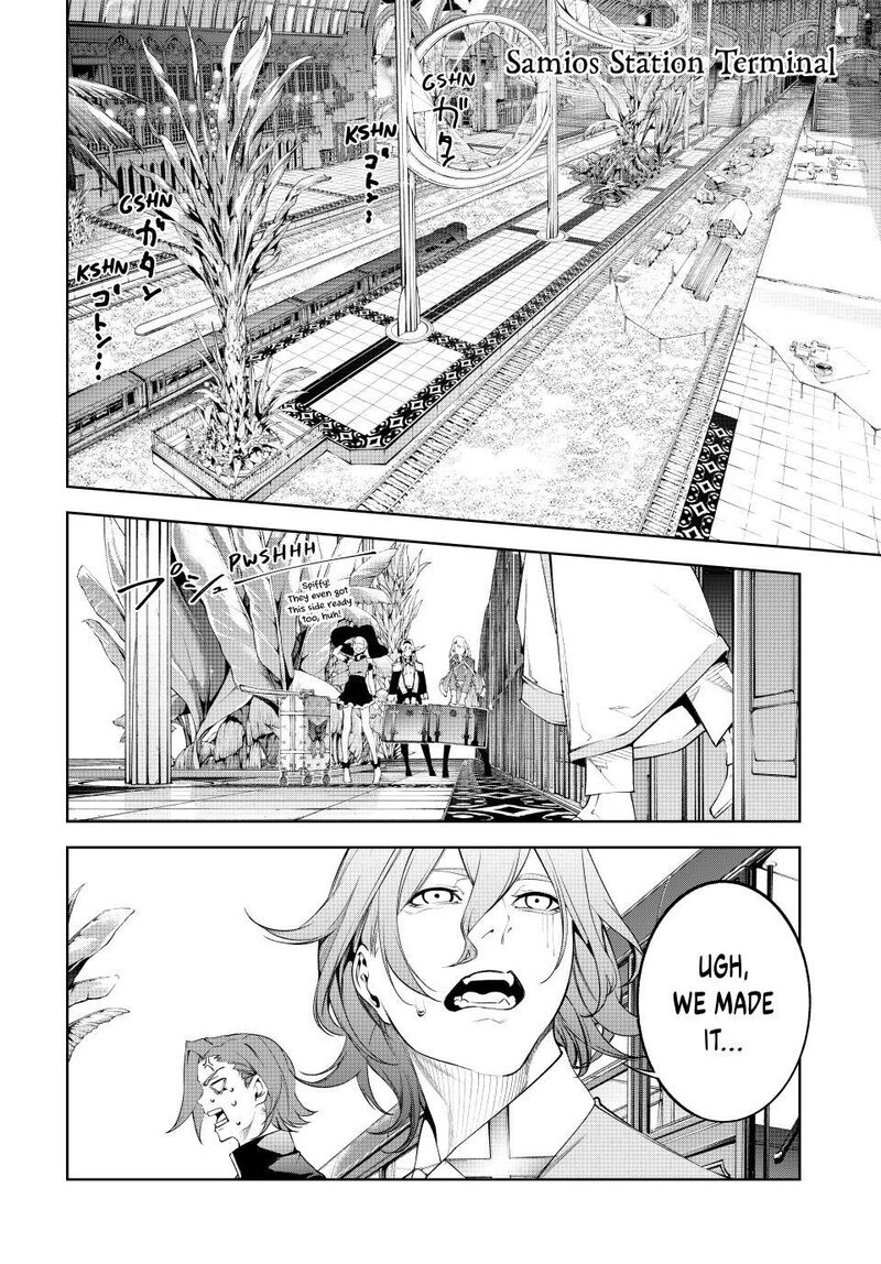 Read Wistoria Wand and Sword Manga Online