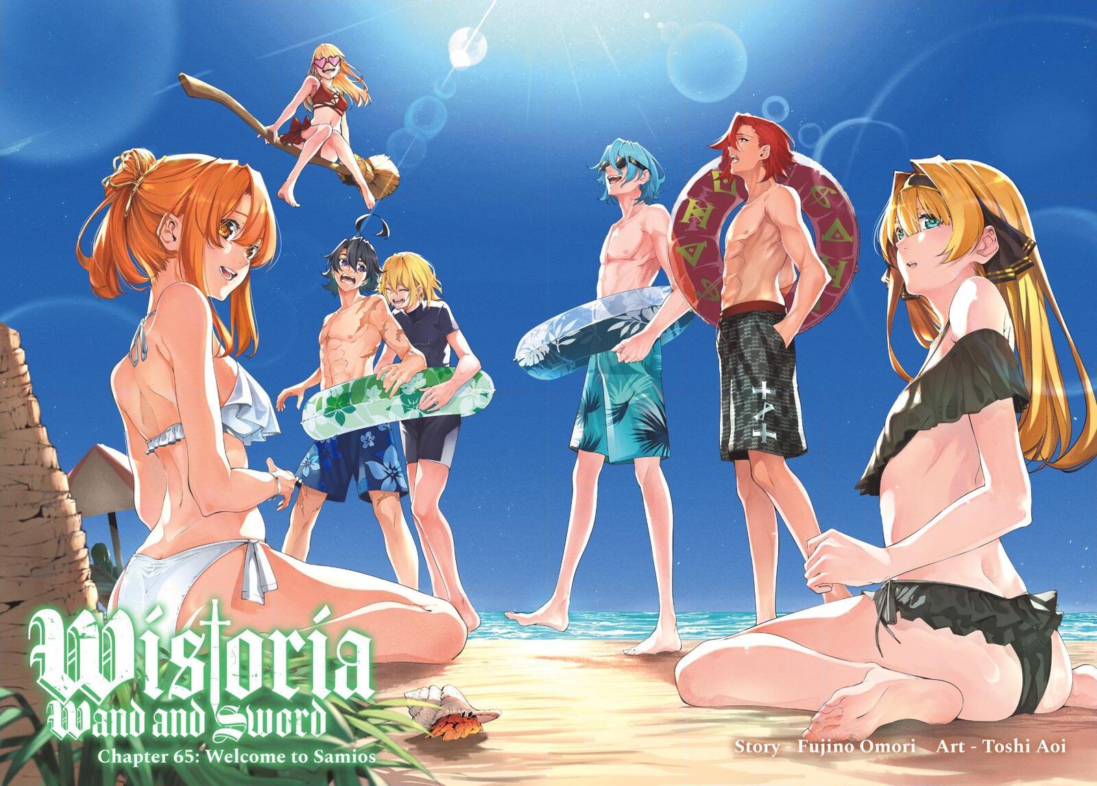 Read Wistoria Wand and Sword Manga Online
