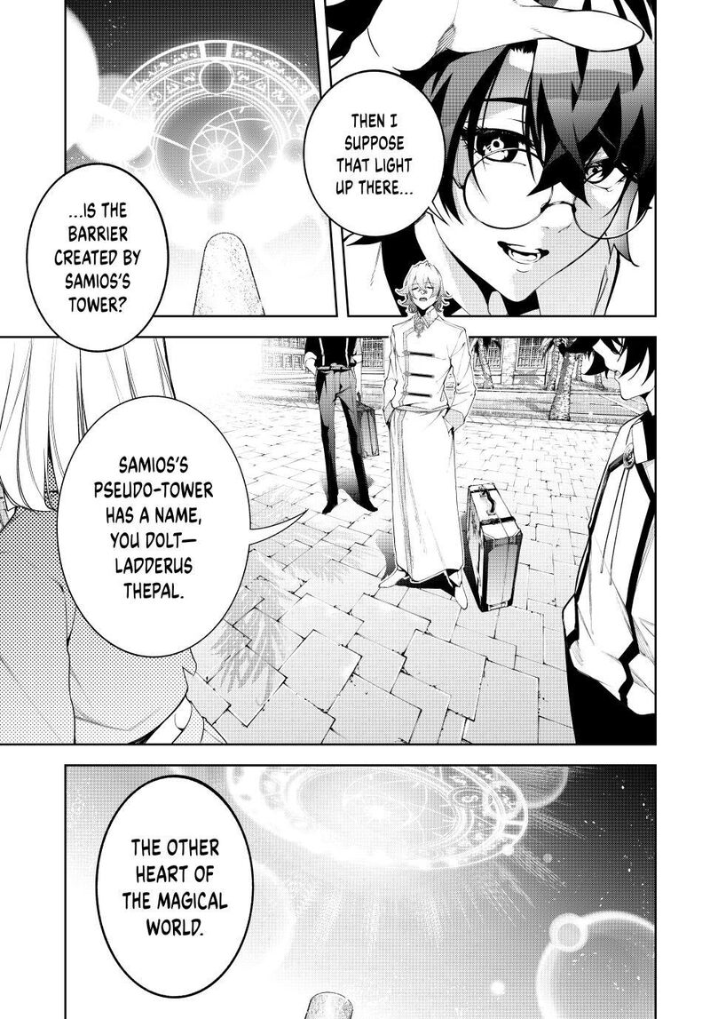 Read Wistoria Wand and Sword Manga Online
