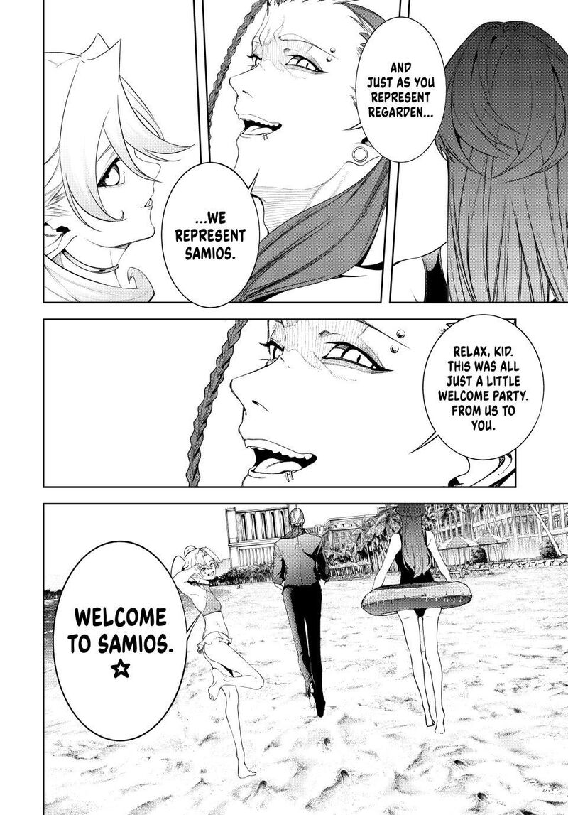 Read Wistoria Wand and Sword Manga Online