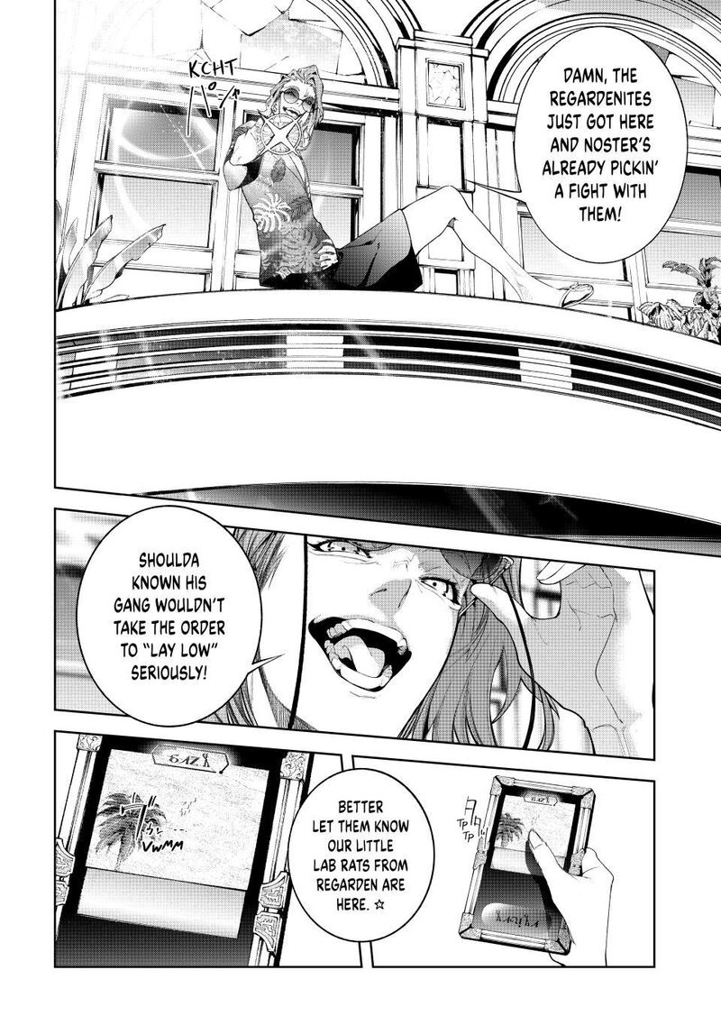 Read Wistoria Wand and Sword Manga Online