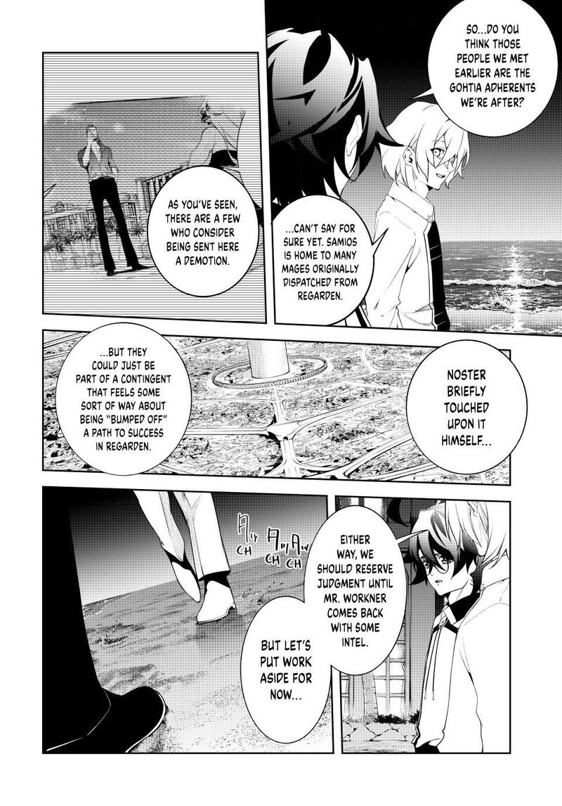 Read Wistoria Wand and Sword Manga Online