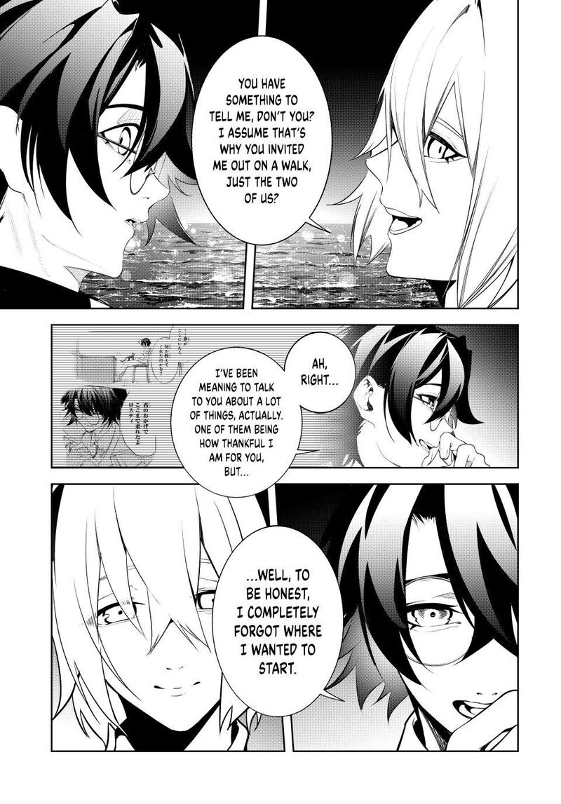 Read Wistoria Wand and Sword Manga Online
