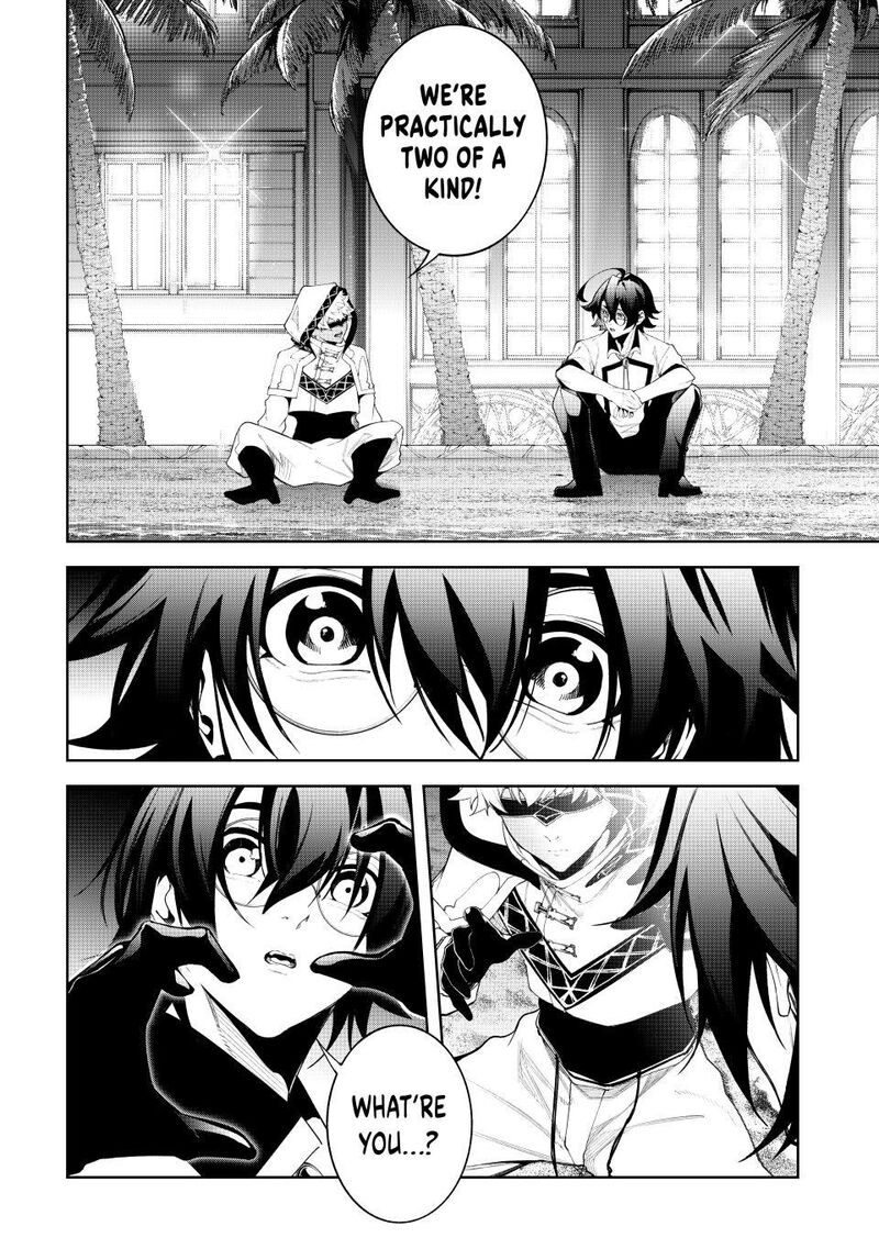 Read Wistoria Wand and Sword Manga Online