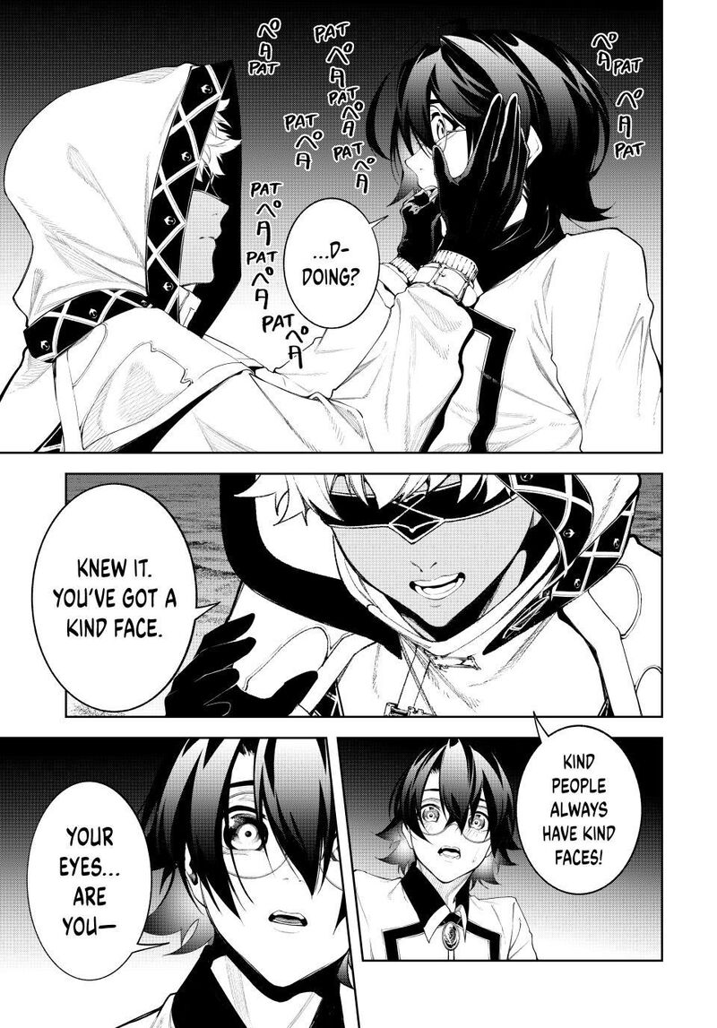 Read Wistoria Wand and Sword Manga Online