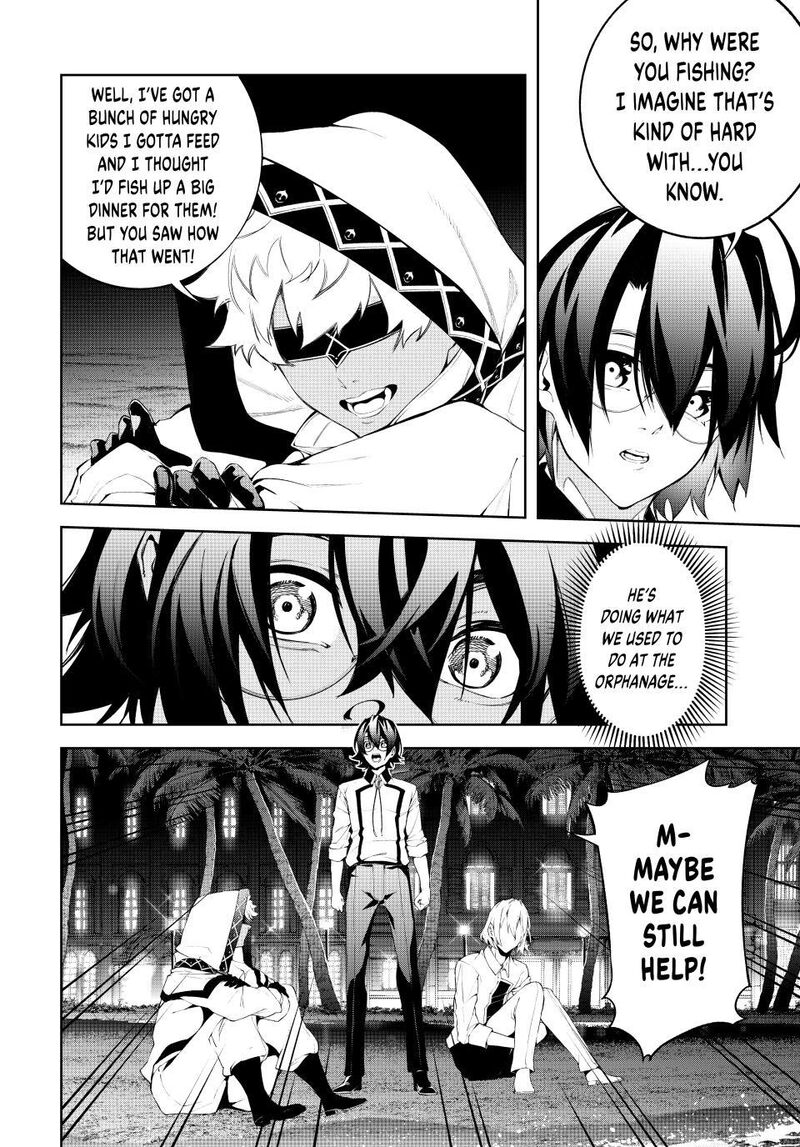 Read Wistoria Wand and Sword Manga Online