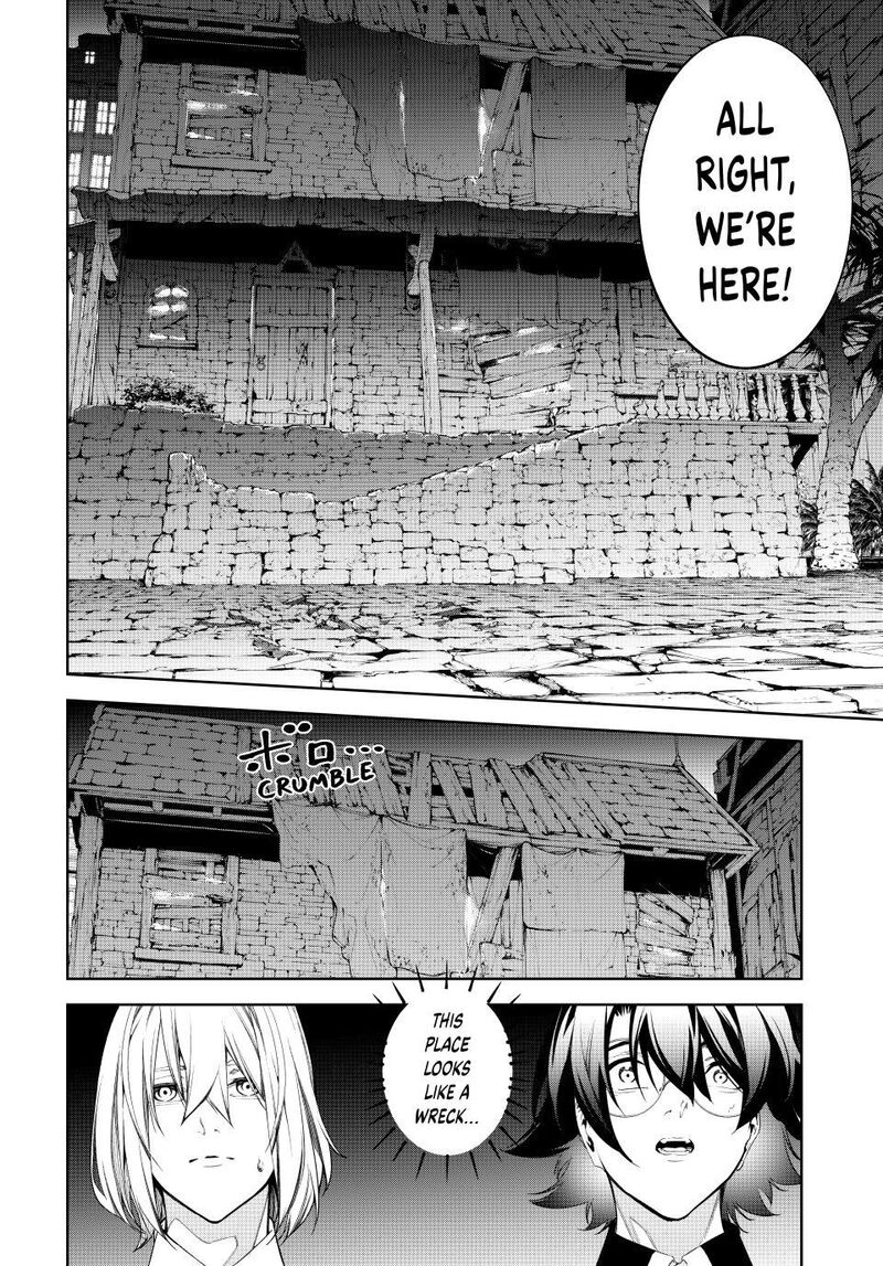 Read Wistoria Wand and Sword Manga Online