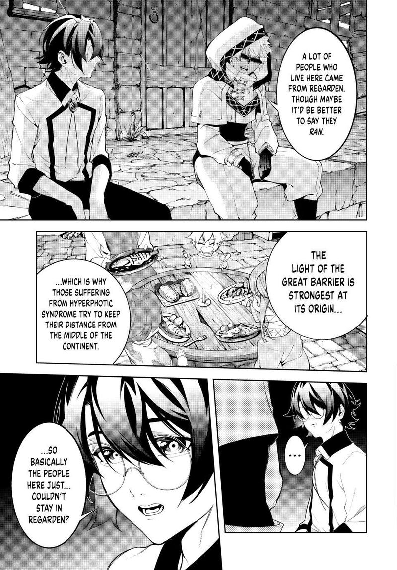 Read Wistoria Wand and Sword Manga Online