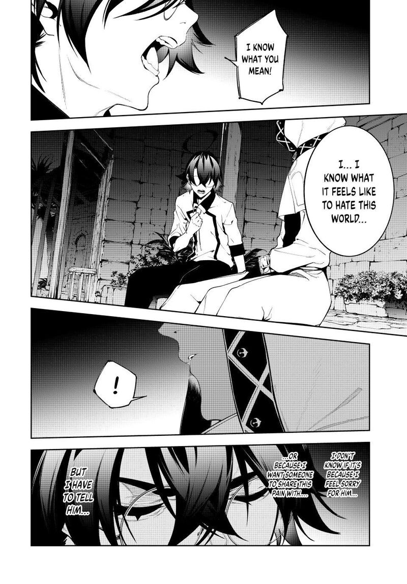 Read Wistoria Wand and Sword Manga Online