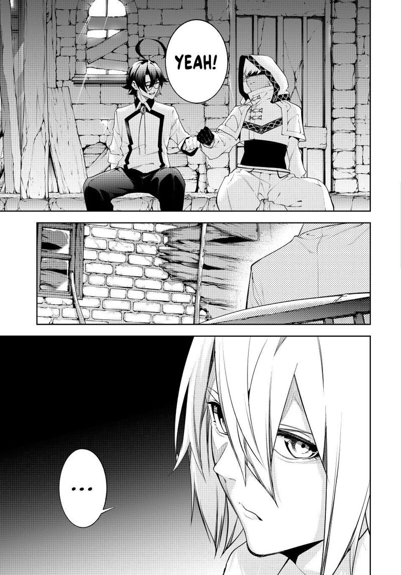 Read Wistoria Wand and Sword Manga Online