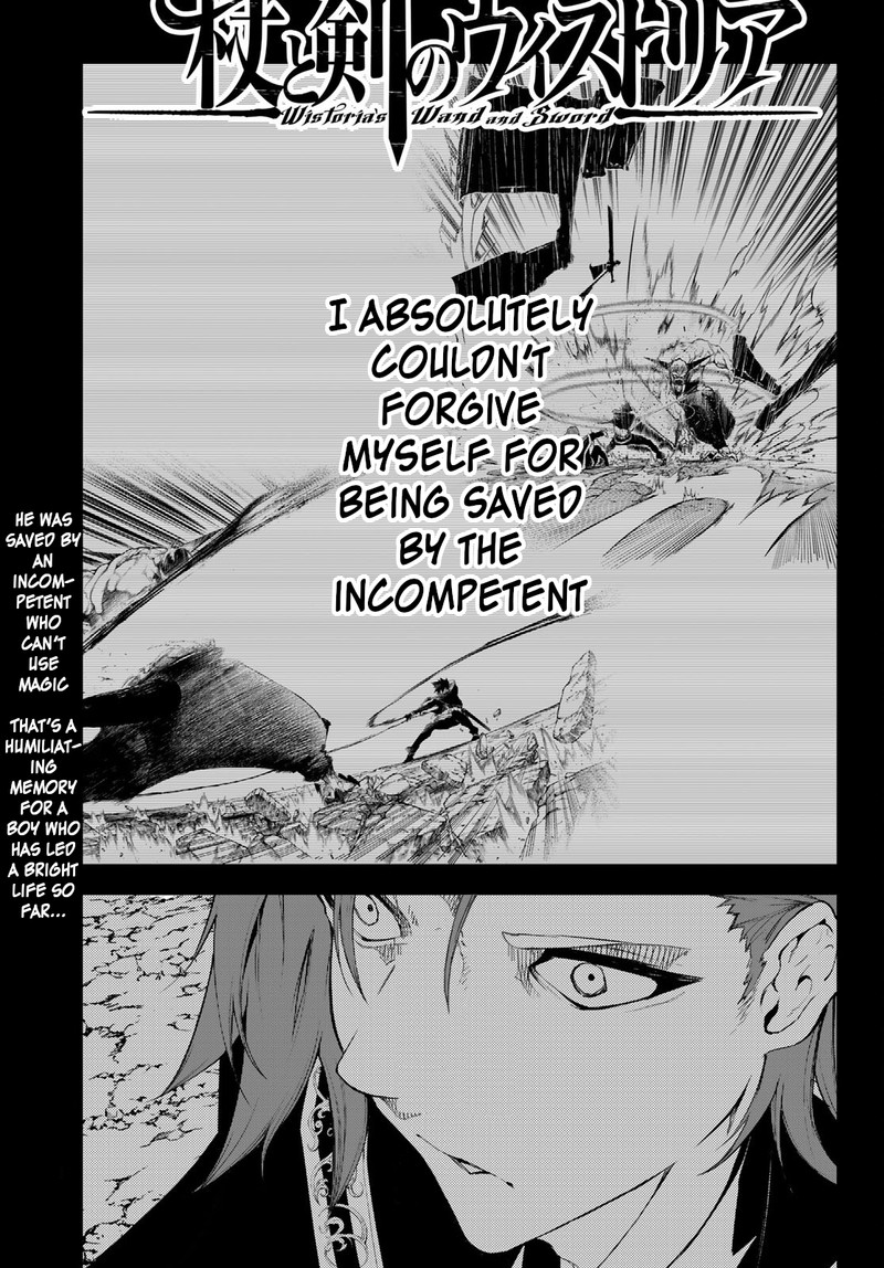 Read Wistoria Wand and Sword Manga Online