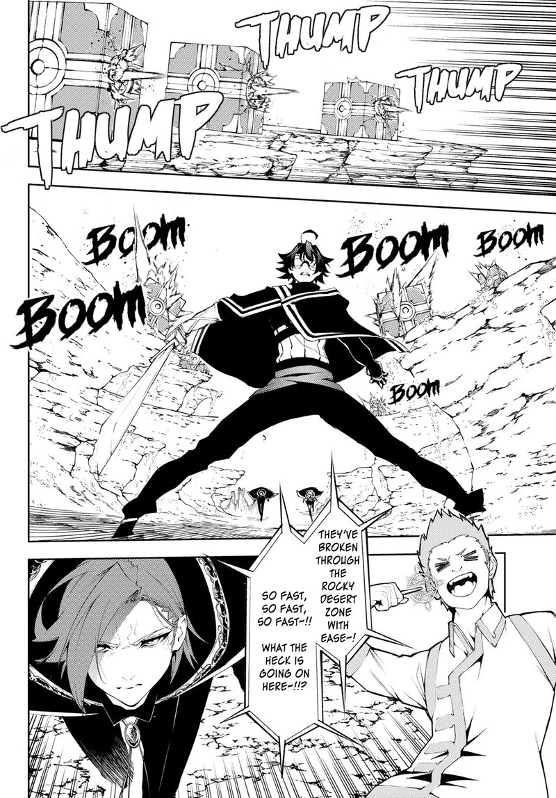 Read Wistoria Wand and Sword Manga Online