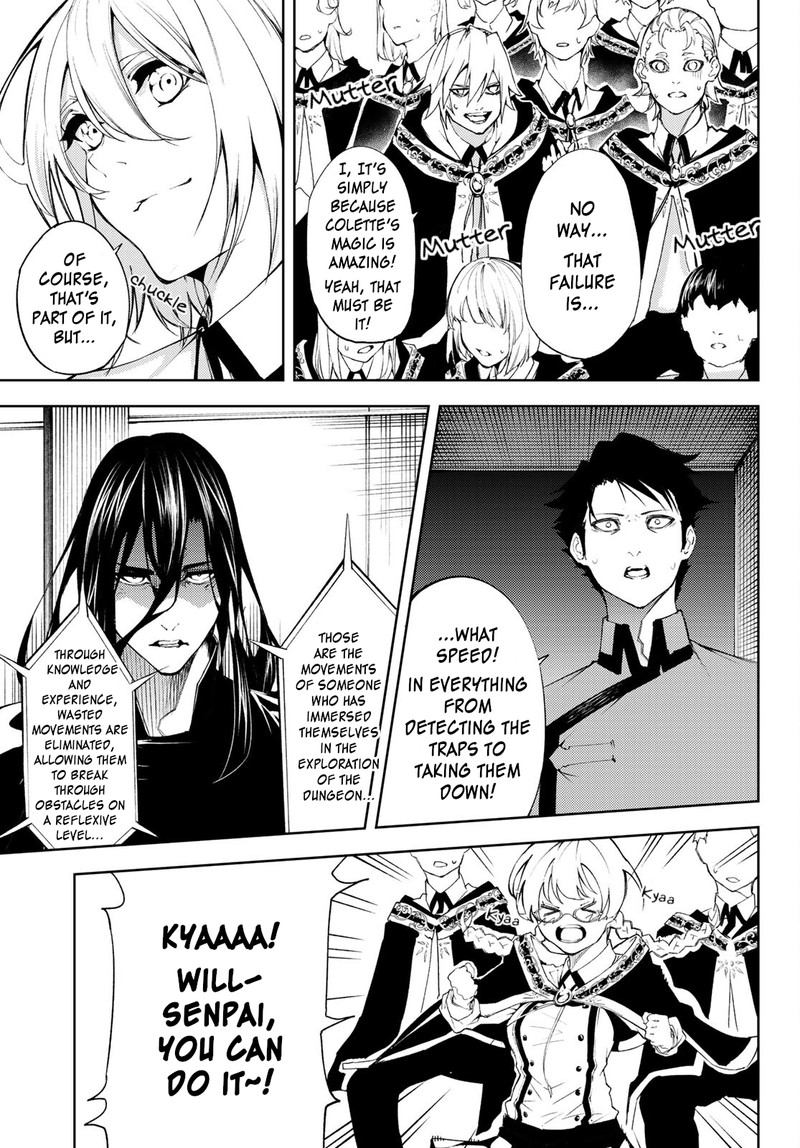 Read Wistoria Wand and Sword Manga Online