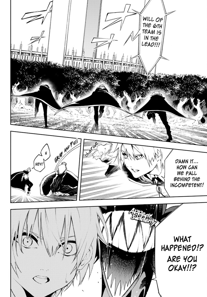 Read Wistoria Wand and Sword Manga Online