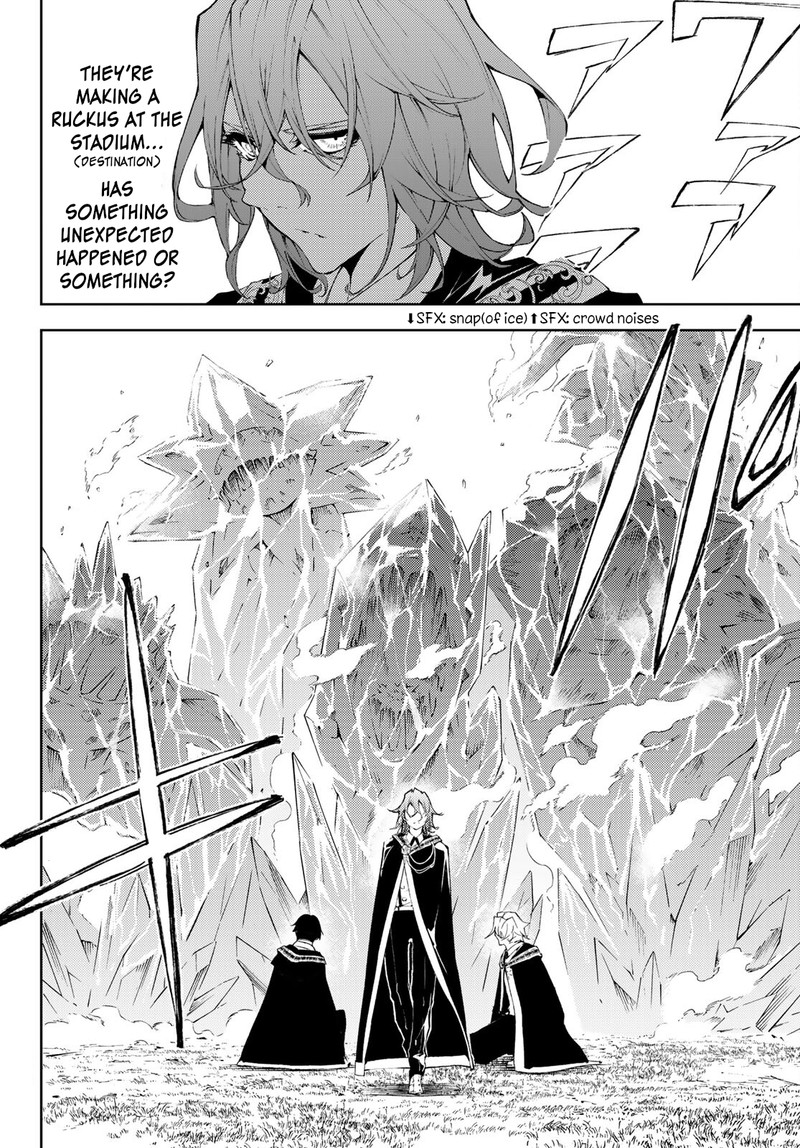 Read Wistoria Wand and Sword Manga Online