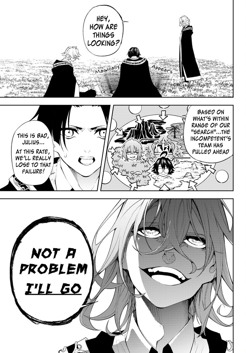 Read Wistoria Wand and Sword Manga Online