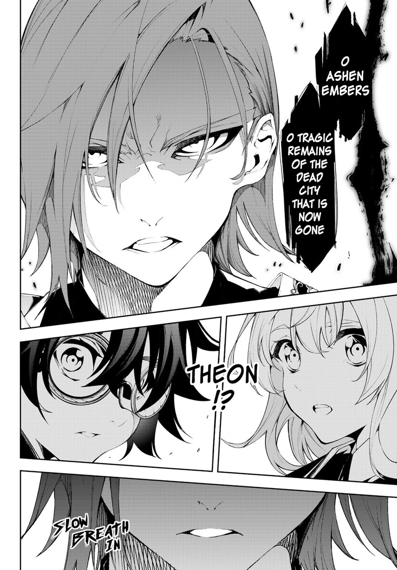 Read Wistoria Wand and Sword Manga Online