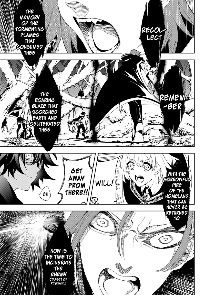 Read Wistoria Wand and Sword Manga Online