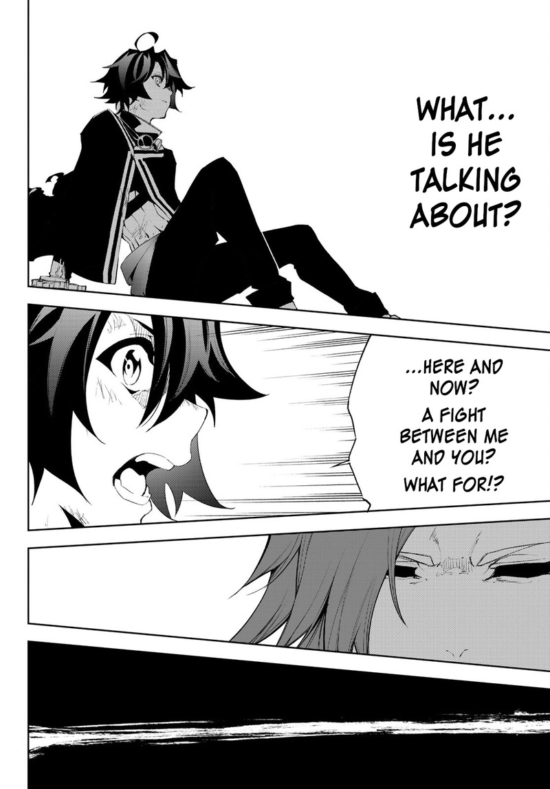 Read Wistoria Wand and Sword Manga Online