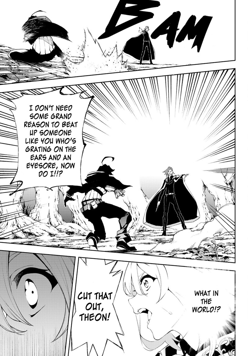 Read Wistoria Wand and Sword Manga Online