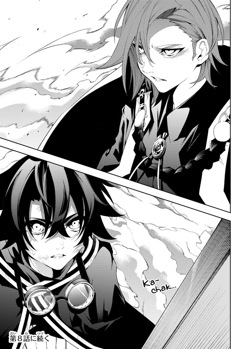 Read Wistoria Wand and Sword Manga Online
