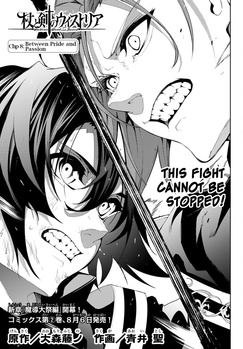 Read Wistoria Wand and Sword Manga Online