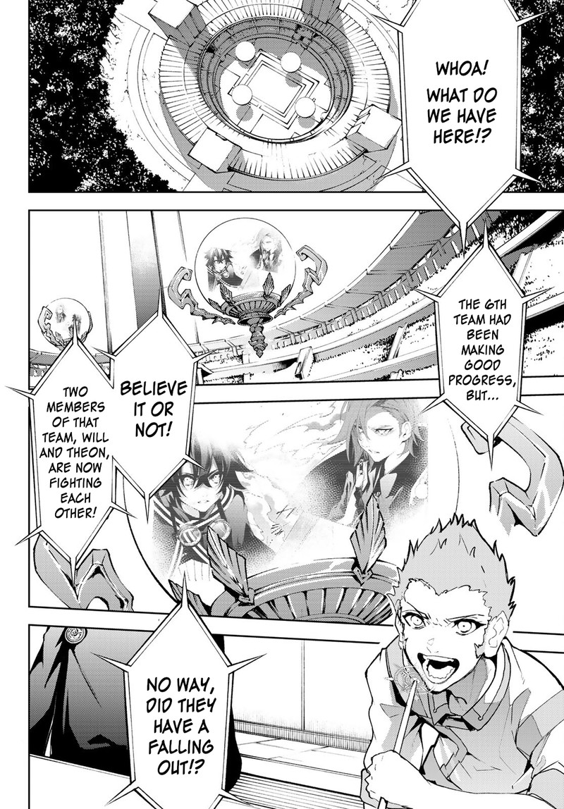 Read Wistoria Wand and Sword Manga Online