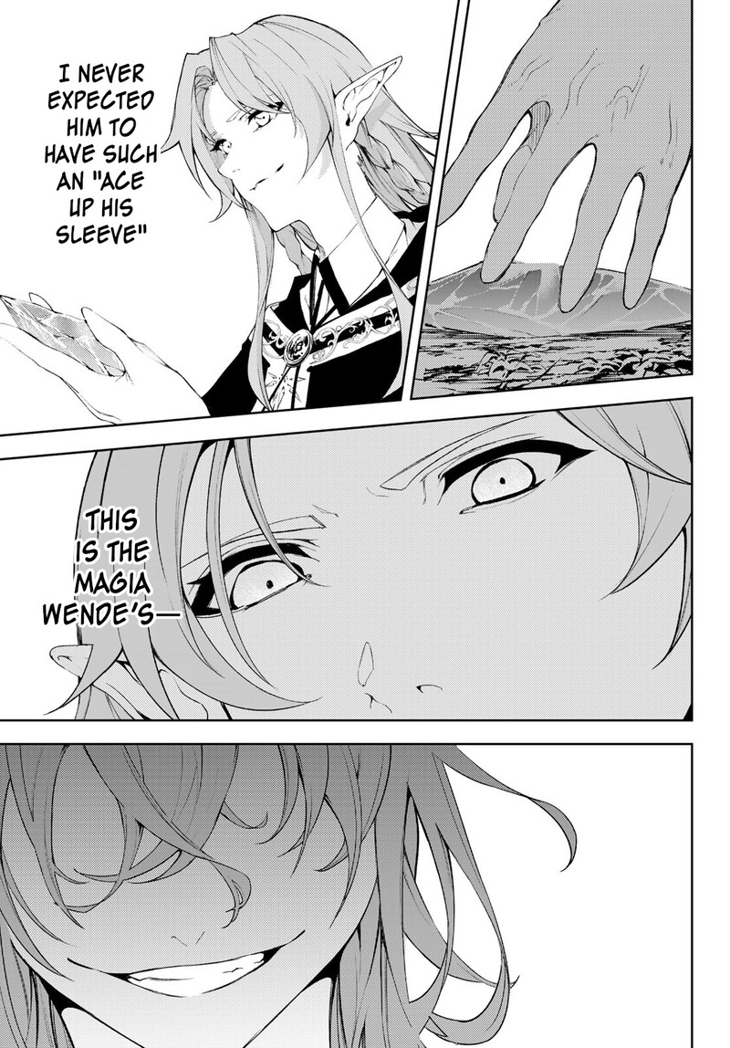 Read Wistoria Wand and Sword Manga Online