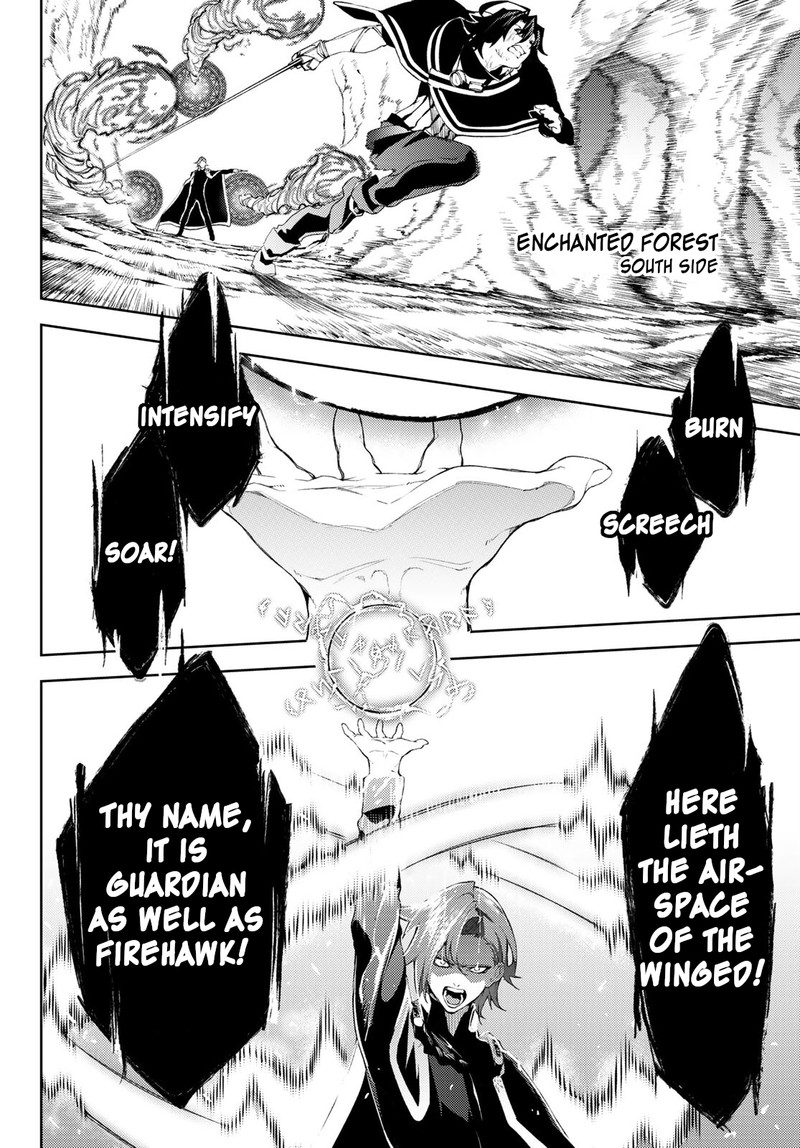Read Wistoria Wand and Sword Manga Online