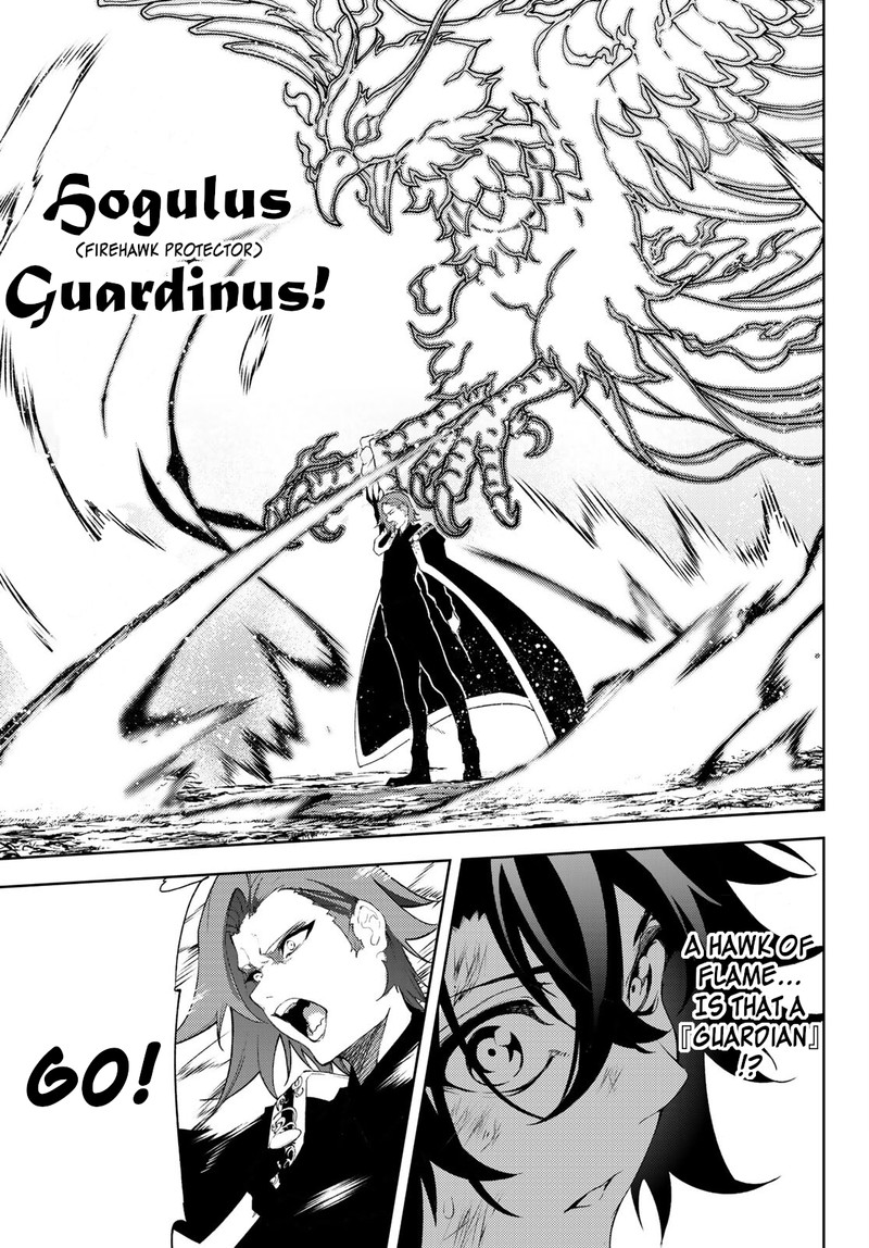 Read Wistoria Wand and Sword Manga Online