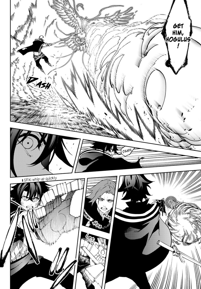 Read Wistoria Wand and Sword Manga Online