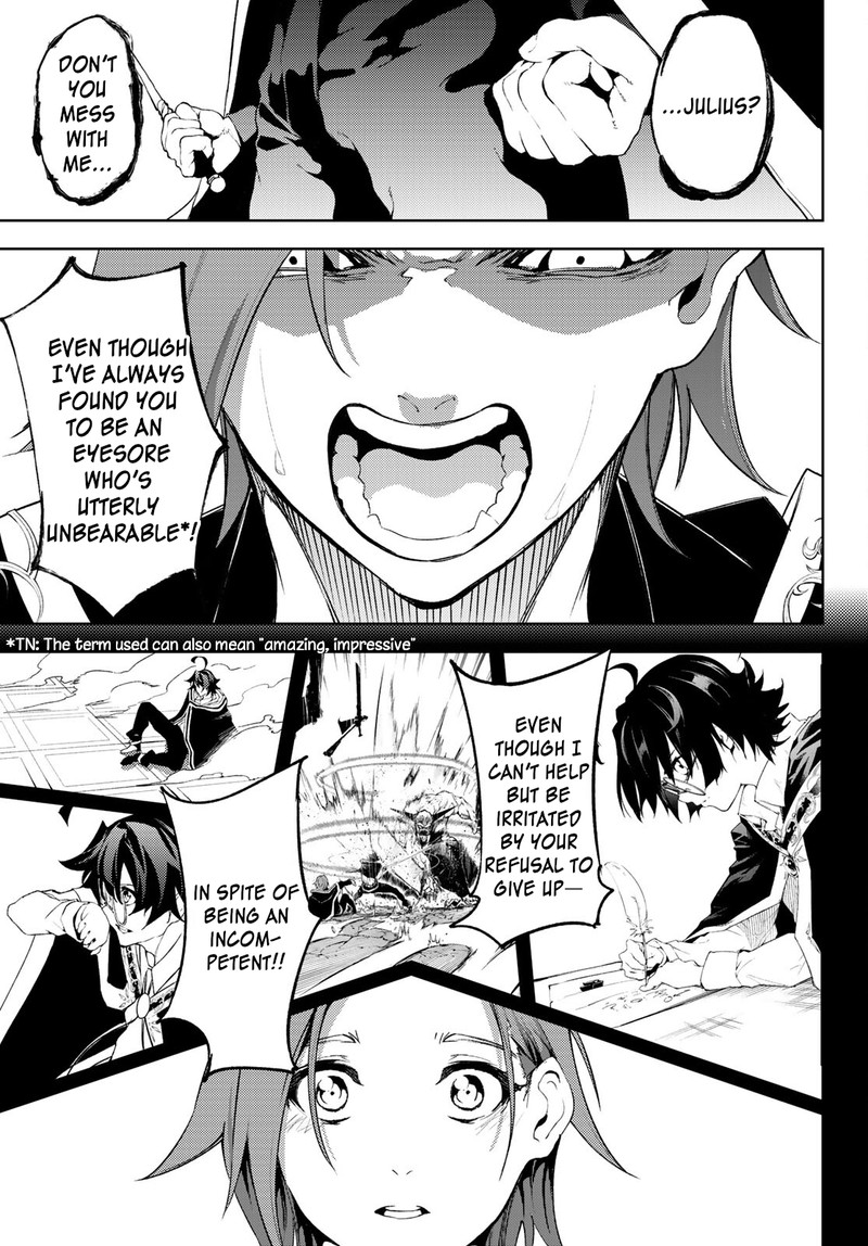Read Wistoria Wand and Sword Manga Online